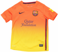 🧡💛 FC Barcelona 2012-13 Away Shirt — 🧡💛