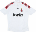 🔴⚫️ AC Milan 2008-09 Away Shirt — ⚪️