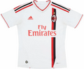 🔴⚫️ AC Milan 2011-12 Away Shirt — ⚪️