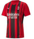 🔴⚫️ AC Milan 2021-22 Home Shirt — 🔴⚫️