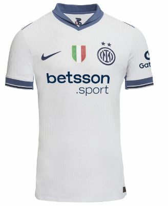 ⚪️ Inter Milan 2024-25 Away Kit — ⚪️