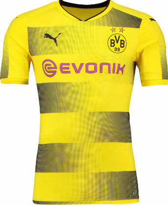 🟡⚫ Borussia Dortmund 2017-18 Home Kit — 🟡