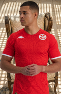 Tunisia 2026 Home Jersey – Fan Version 🇹🇳🔥