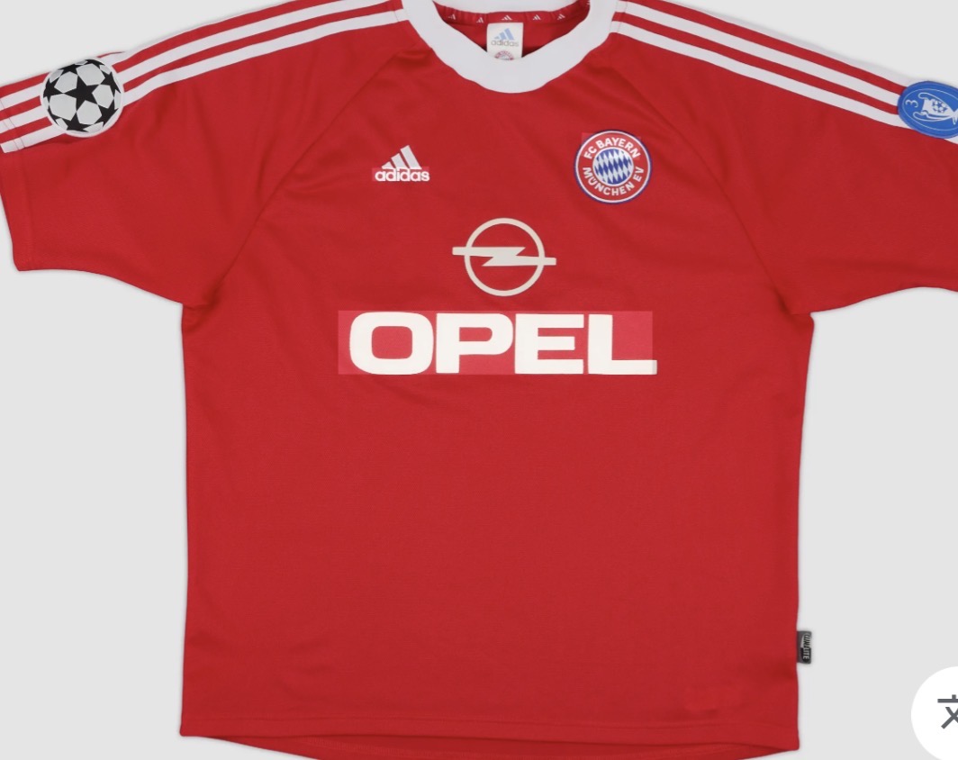 🏆 Vintage 2000/01 Bayern Munich Home Jersey 🏆
