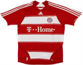 🔴 Vintage 2007/08 Bayern Munich Home Jersey 🔴