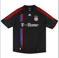 ⚪ Vintage 2007/08 Bayern Munich Away Jersey ⚪