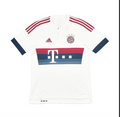 ⚪ Vintage 2015/16 Bayern Munich Away Jersey ⚪