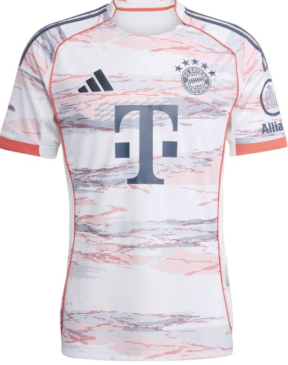 ⚪ 2025/26 Bayern Munich Away Jersey ⚪