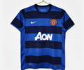 🔵 Manchester United 2011/12 Away Jersey 🔵