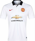 ⚪ Manchester United 2014/15 Away Jersey ⚪
