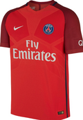 🔴 Paris Saint-Germain 2016/17 Away Jersey 🔴