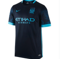 🌑 Manchester City 2015/16 Away Jersey 🌑