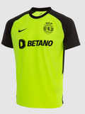 🟢 Sporting CP 2021/22 Away Jersey