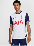 🔵 The 2024/25 Tottenham Away Kit