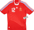 🇫🇷 France 2008: The "Euro 2008" Cycle away kit 🇫🇷