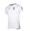 IR Iran 2026 Home Kit